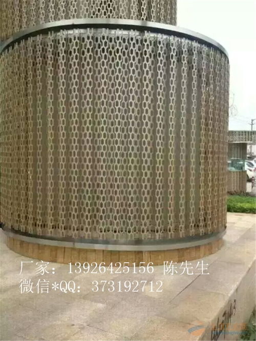 創(chuàng)新融合 長(zhǎng)城形沖孔鋁單板、金屬外墻裝飾與陶瓷制品的現(xiàn)代建筑美學(xué)