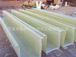 寧波市鄞州優(yōu)適濾水工程特種建材產(chǎn)品列表