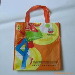雄縣天發(fā)無紡布制品廠 專業(yè)供應(yīng)腹膜無紡布袋與無紡布禮品袋