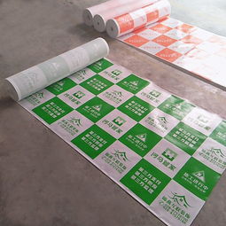 重慶工裝裝修 如何選擇優(yōu)質(zhì)地面保護膜廠家及紙箱包裝方案