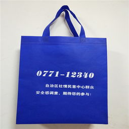 廣西無(wú)紡布環(huán)保袋生產(chǎn) 綠色產(chǎn)業(yè)的崛起與未來(lái)